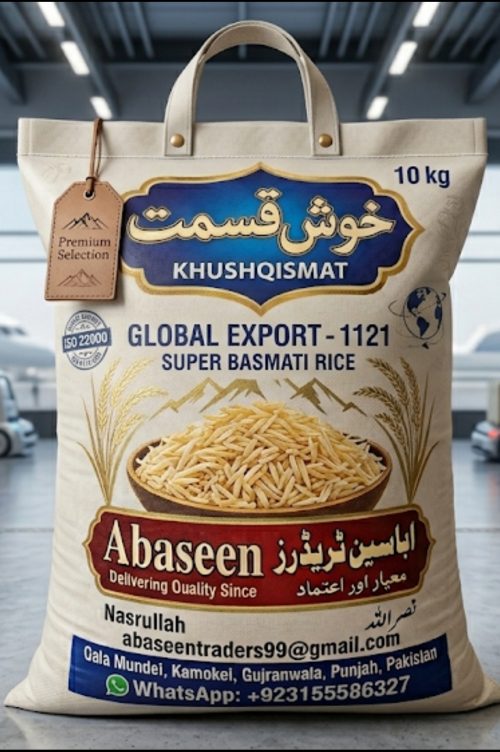 Screenshot_20260427_153826_Google 1121 Basmati